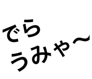 854573298