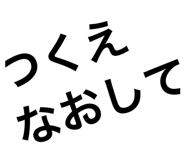 854573301