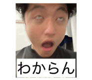 854573330