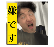 854573331