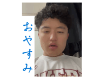 854573334