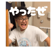 854573335