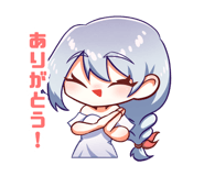 854573550