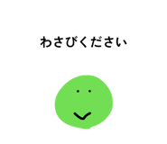 854574249