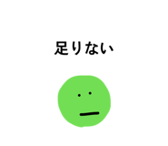 854574251