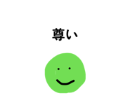 854574264