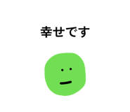 854574268