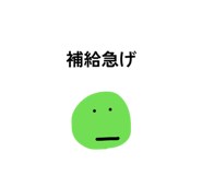 854574271