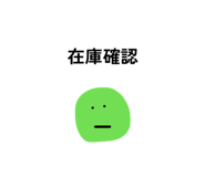 854574272