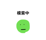 854574273