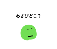 854574274