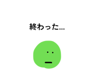 854574276