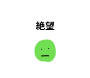854574277