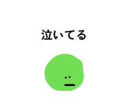 854574278