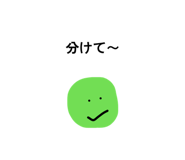 854574282