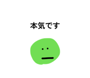854574285