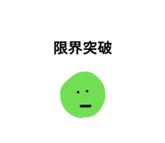 854574287