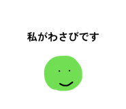854574288
