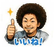854574338