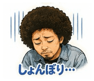 854574348