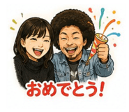 854574352