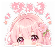 854574455