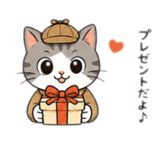 854574620