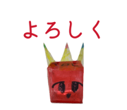 854574770