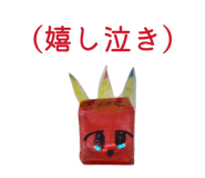 854574771