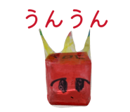 854574803