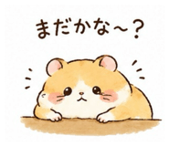 854574954
