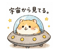 854574964