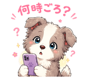 854575057