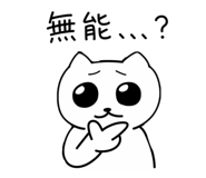 854575389