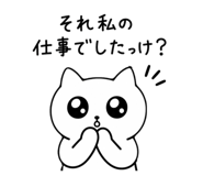 854575392