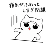 854575398