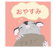854575479