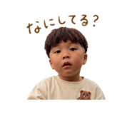 854576051