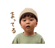 854576052