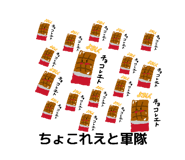 854576109