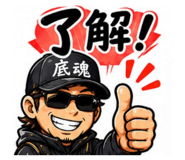 854576113