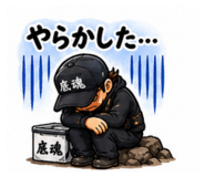 854576118