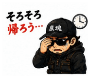 854576131