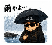 854576132