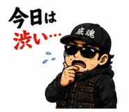 854576133
