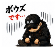 854576134