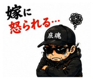 854576135