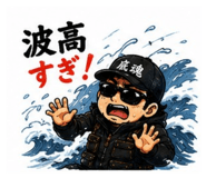 854576137