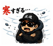 854576141