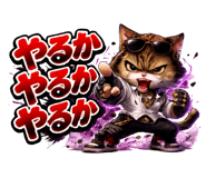 854576166